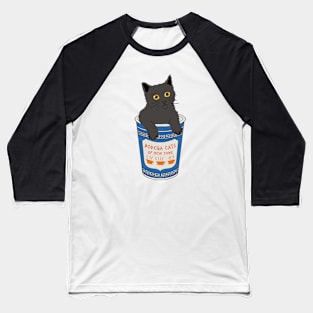 NYC Bodega Cat in Greek Coffee Cup Baseball T-Shirt